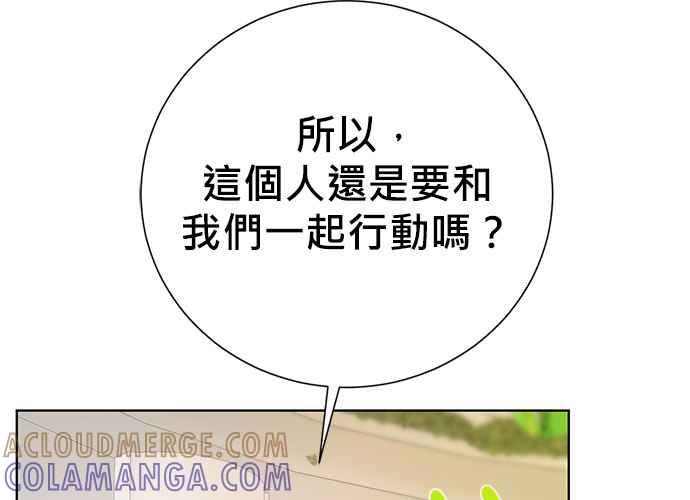 第241页