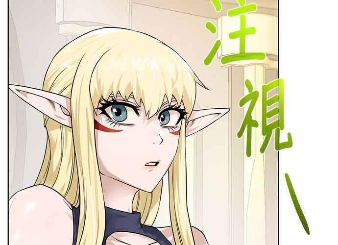 第242页