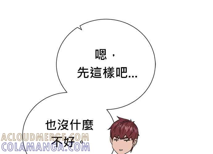 第245页
