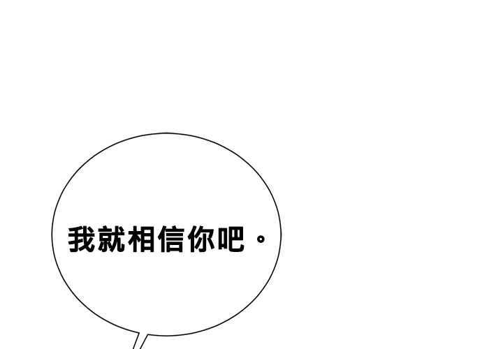 第250页