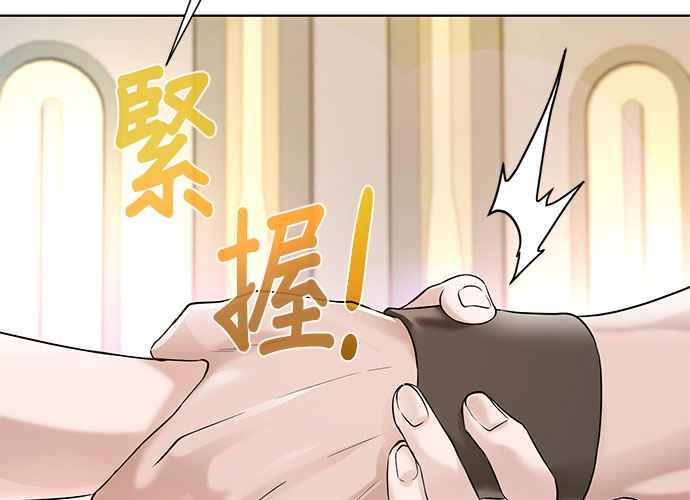 第251页