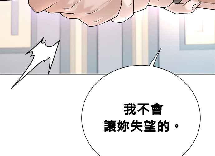 第252页