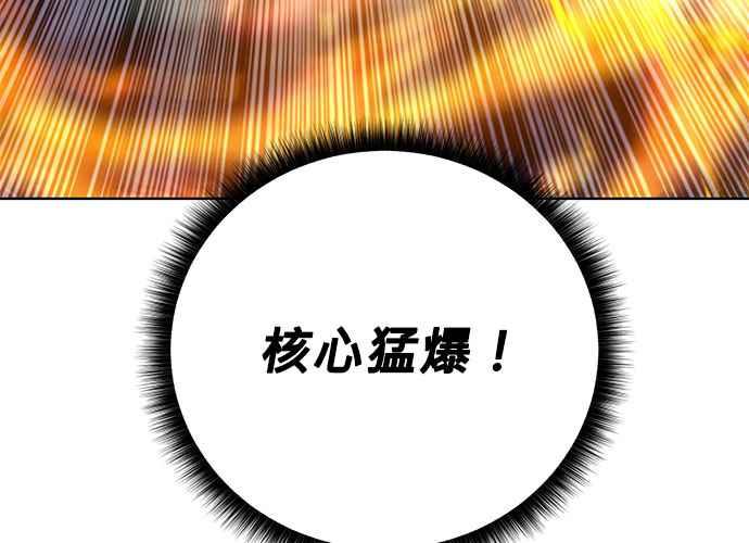 第190页