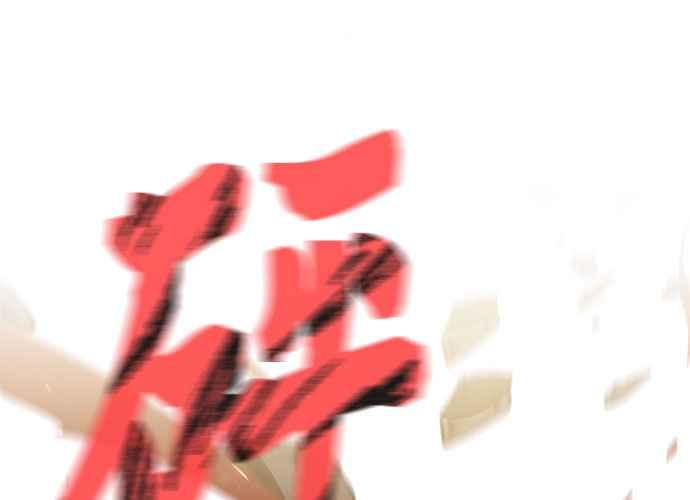 第196页