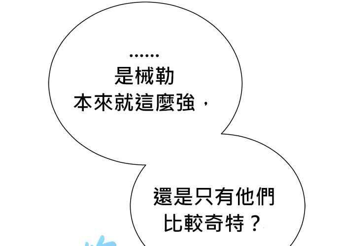 第203页