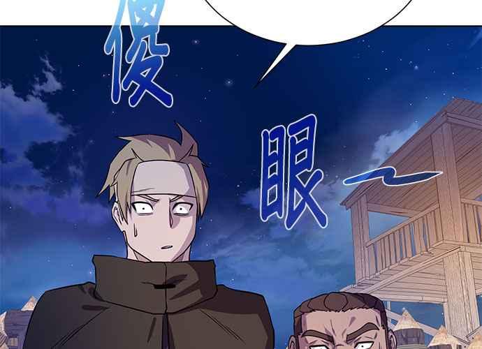 第204页
