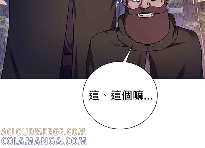 第205页