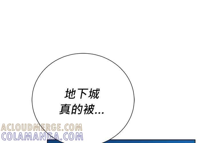 第225页
