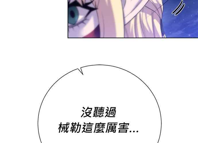 第231页