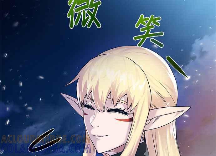 第233页