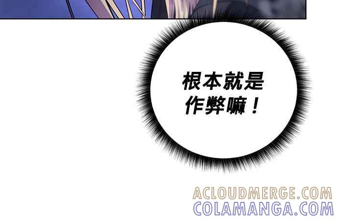 第193页