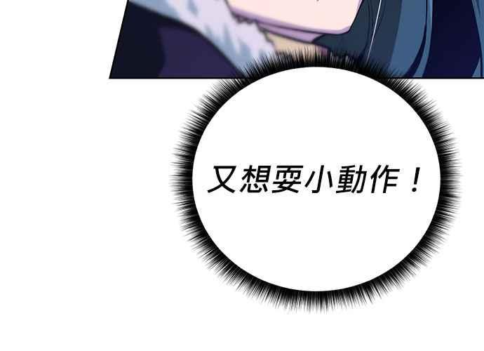 第203页