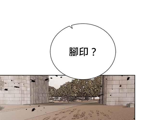 第191页
