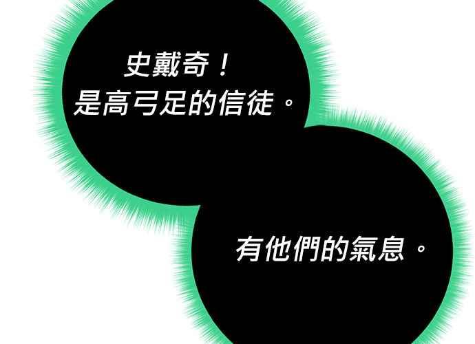 第208页