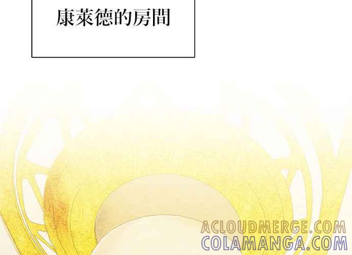 第217页