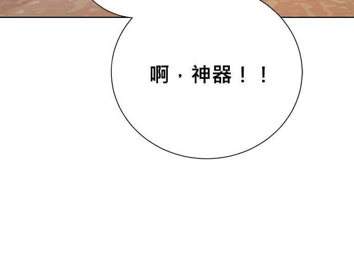 第220页