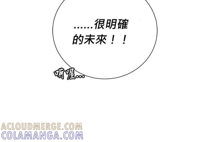第233页