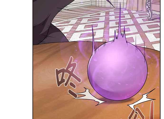 第235页