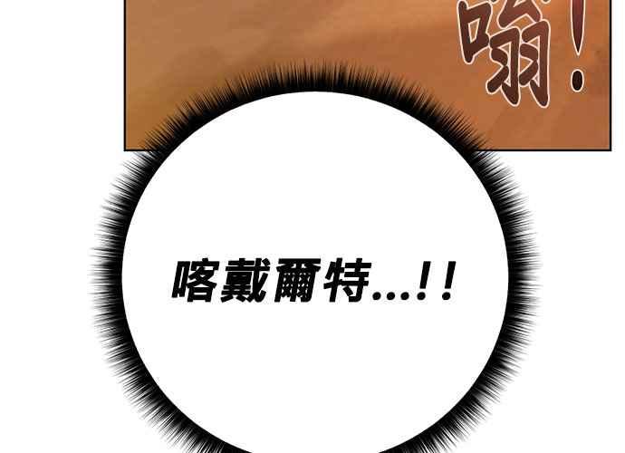第236页