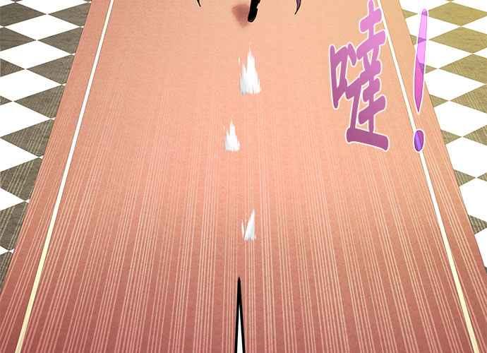 第240页