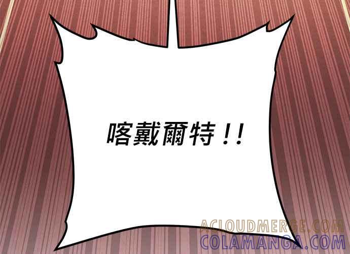 第241页
