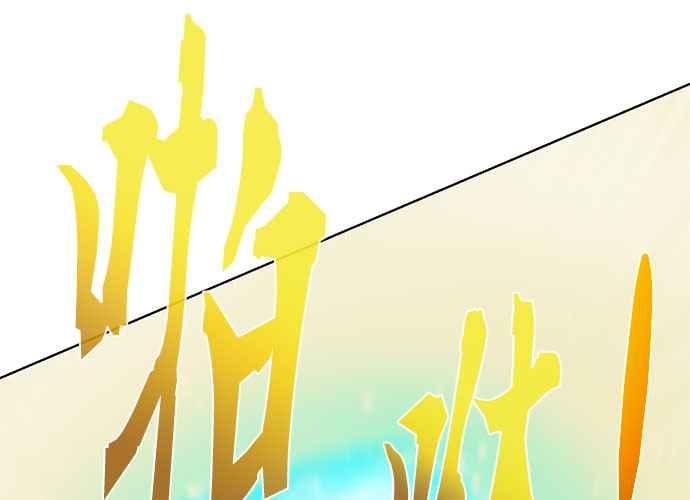 第191页