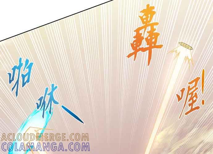 第201页