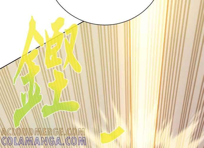 第205页