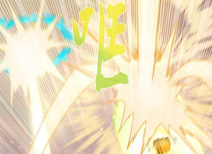 第206页