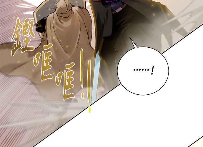第208页