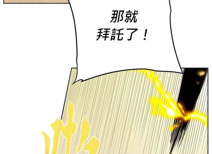 第214页