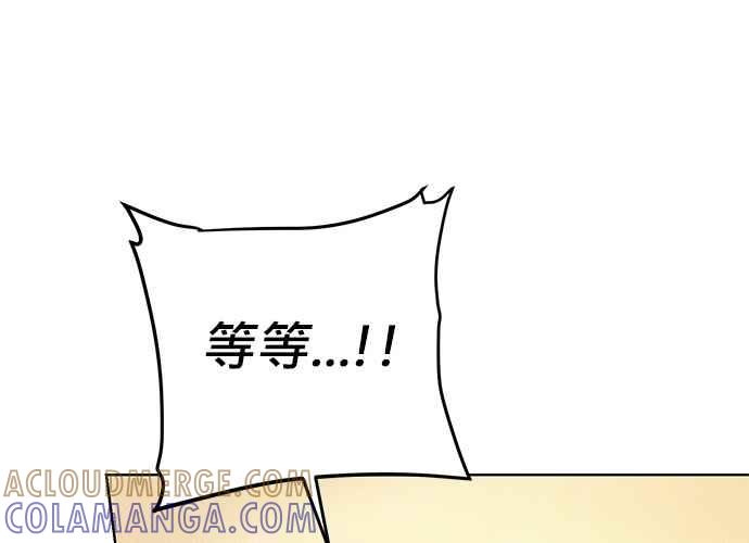 第217页