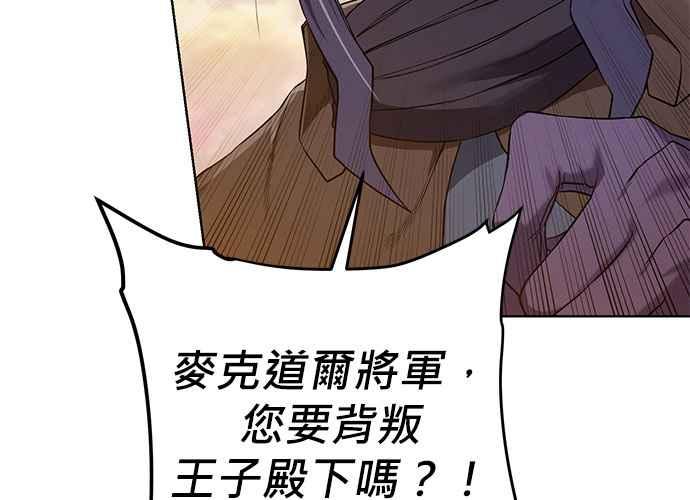 第219页