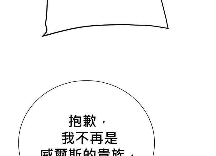第220页