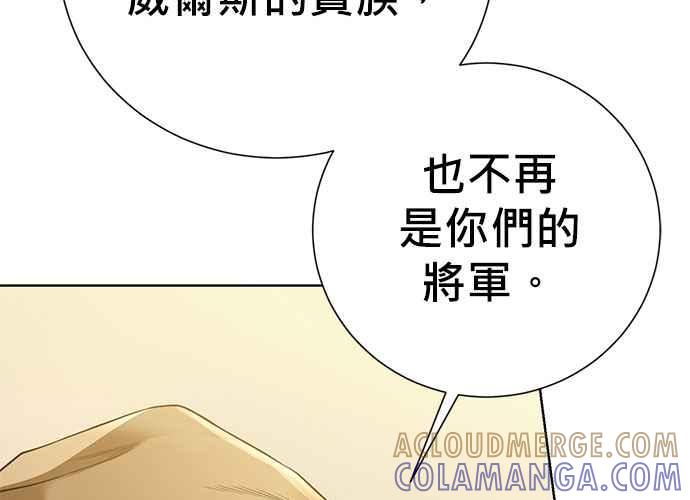 第221页