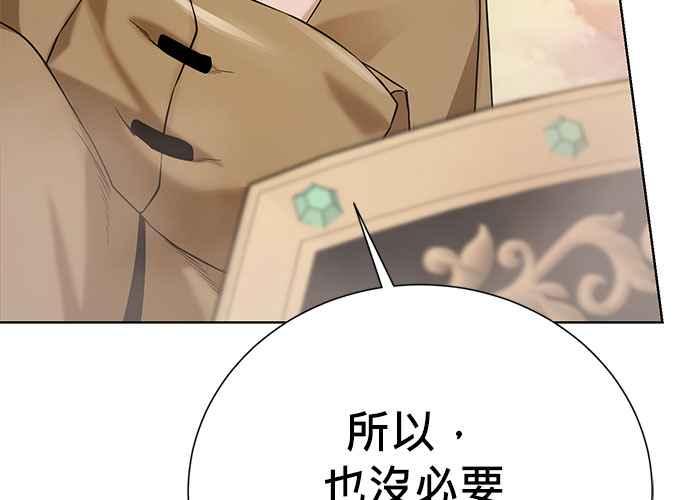 第223页