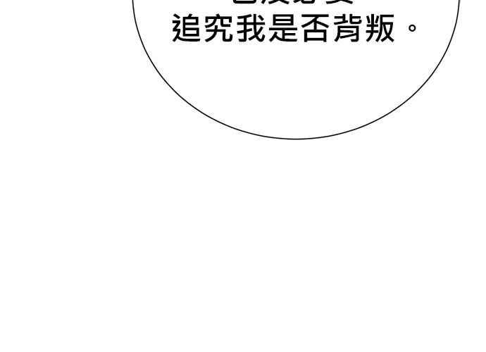 第224页