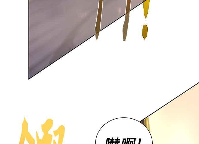 第228页