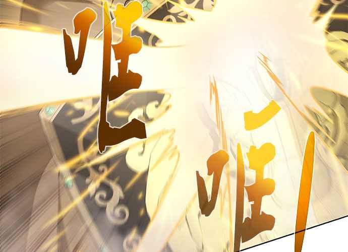 第230页