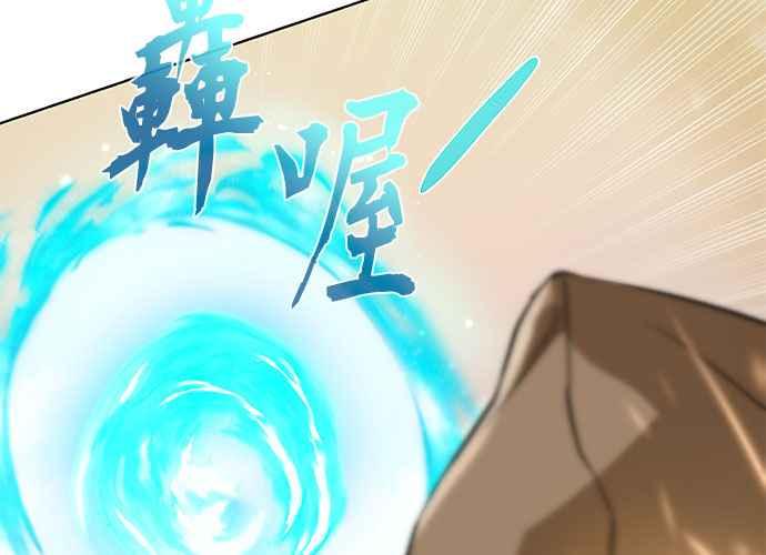 第232页