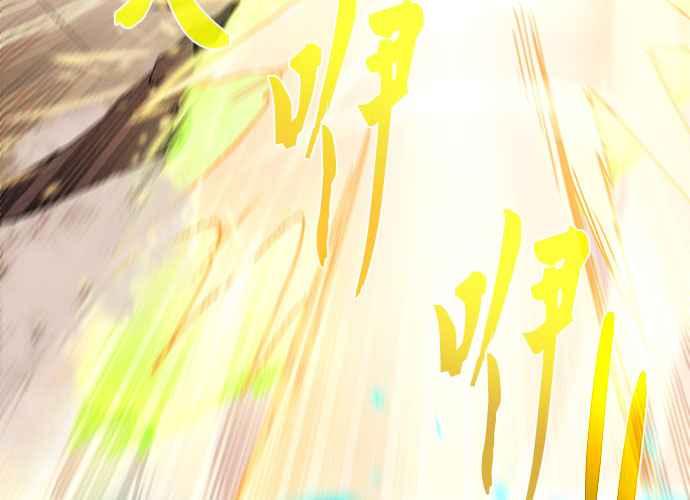 第238页