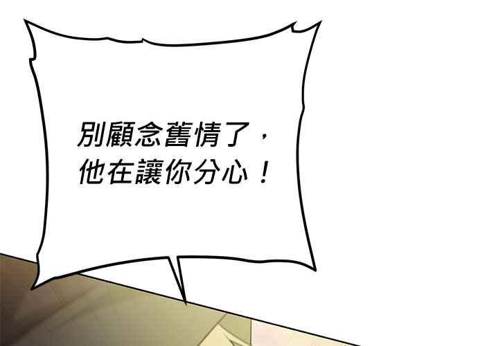 第240页