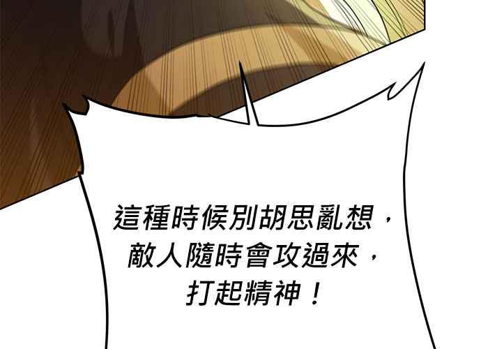 第242页