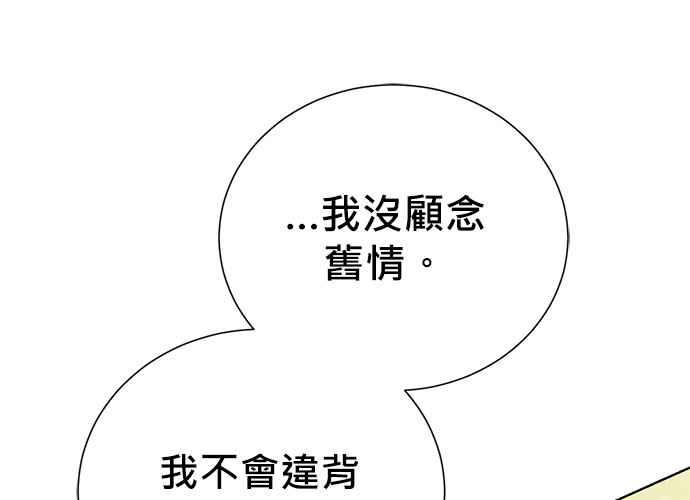 第244页