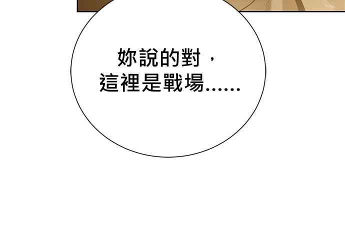 第247页