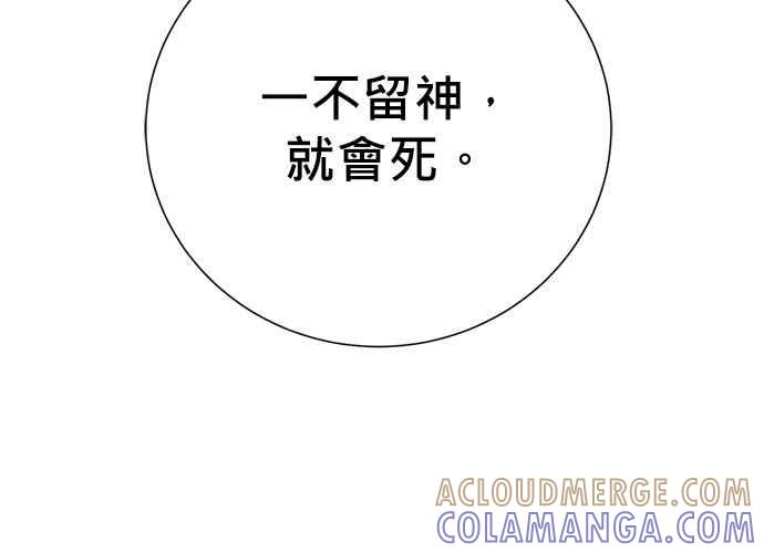 第249页