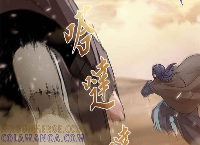 第205页