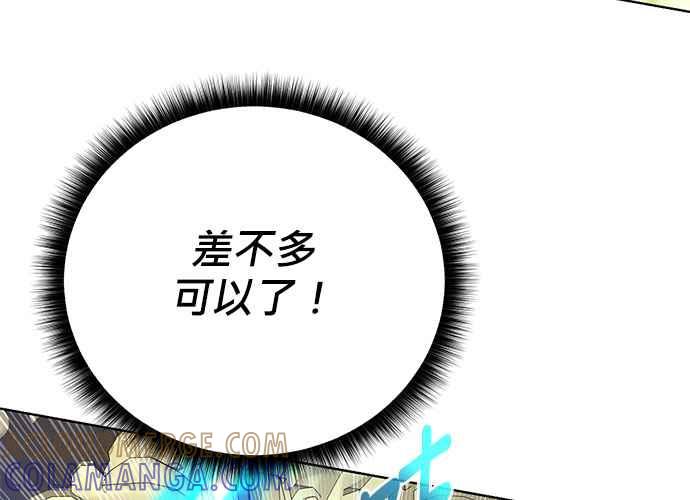 第233页