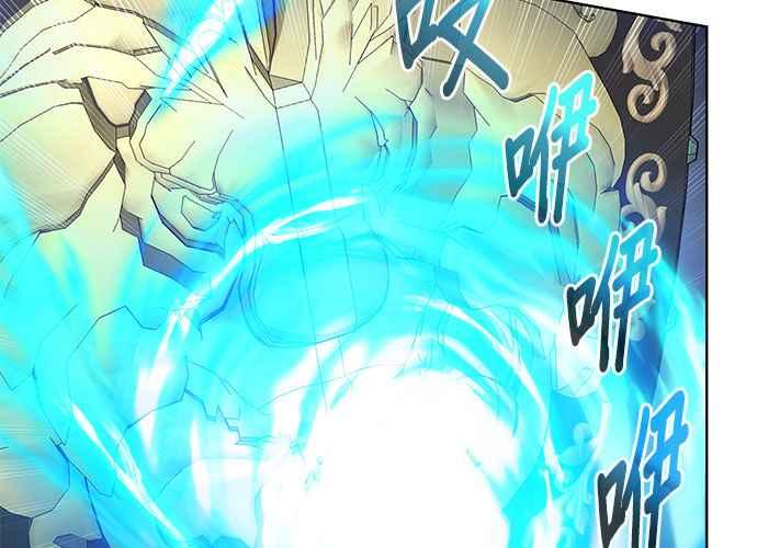 第234页