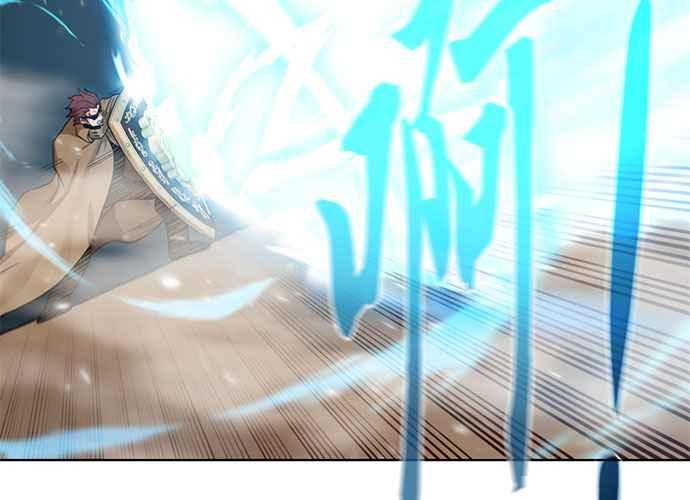 第238页